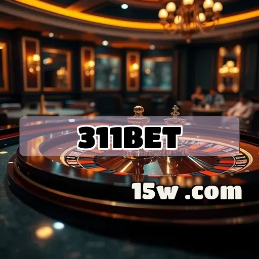 311bet: Explorando a Fascinante Seção de E-sports e Apostas Online